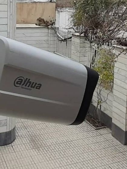 This Dahua bullet camera is positioned to monitor the entrance of a property. We offer free on-site consultations to determine the best camera placement for your security needs.