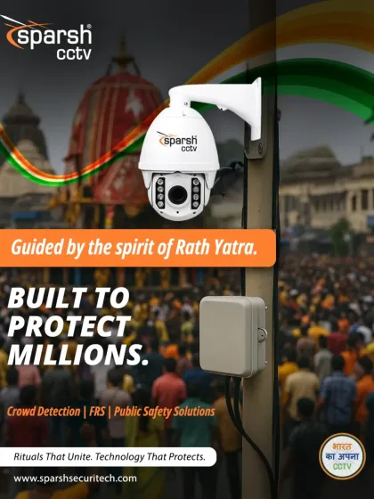 Guided by the spirit of Rath Yatra, my surveillance systems are built to protect millions. I deploy advanced crowd detection, FRS, and public safety solutions to ensure rituals that unite are protected by technology that secures.