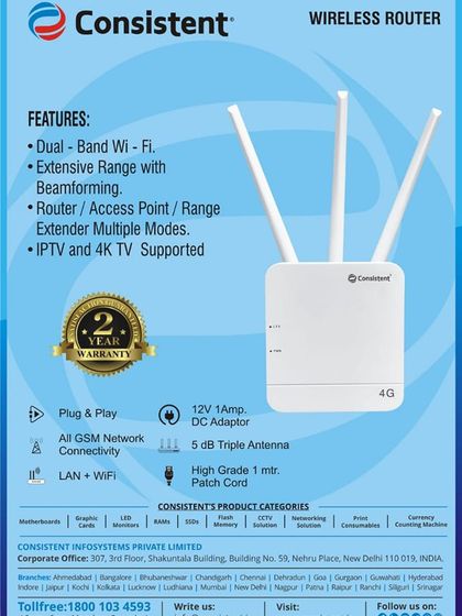The Consistent wireless router is a versatile device that supports dual-band Wi-Fi and can function as a router, access point, or range extender. It's a reliable choice for ensuring strong network coverage for your security cameras.
