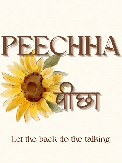 PEECHA (पीछा): Let the back do the talking. This is the philosophy behind my signature collection of backless kurtis.