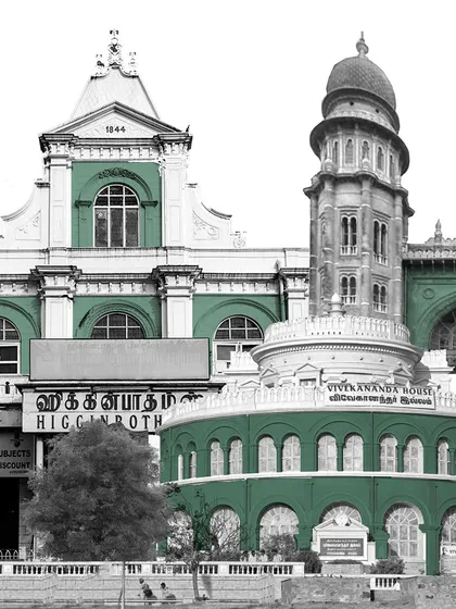 For the Appaswamy Arcus project in Chennai, we drew inspiration from the city's rich architectural history. This design concept highlights our approach to creating modern residential spaces that are deeply rooted in their traditional context.