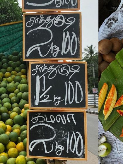 Making sense of the streets, one click at a time. This collage features chalk-written price boards at a fruit stall.