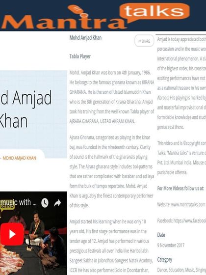 Press & Recognition photo 8