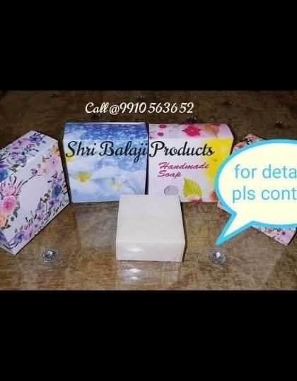 A variety of my printed paper soap boxes. These are an easy and affordable way to make your handmade soaps look professional and ready for sale.