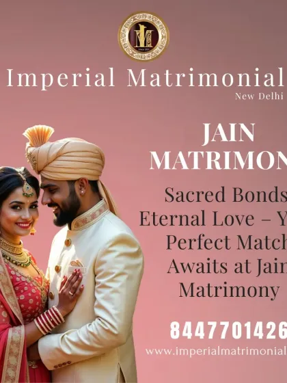 Imperial Matrimonial - Community-Specific Matching Specialized Community Matching photo 4