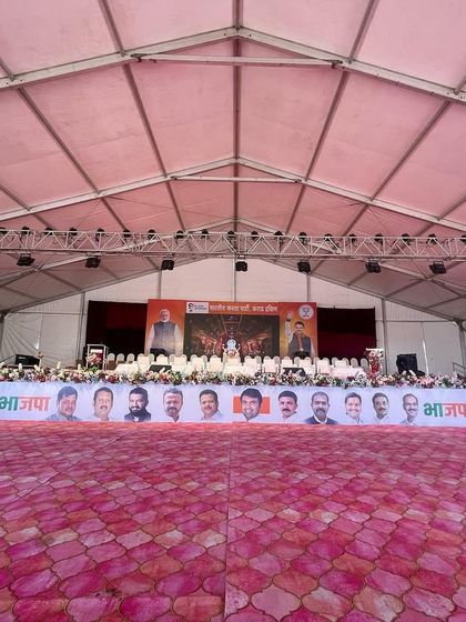 Large-Scale Public & Corporate Events photo 3