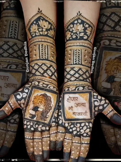 Mehendi can share your happiest news. I created this special design for myself with the words 'Honar mi aatya' which means 'I'm going to be an aunt'. It's a fun, personal way to celebrate life's big moments.
