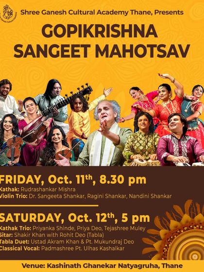 An invitation to the Gopikrishna Sangeet Mahotsav in Thane, where I will be performing a tabla duet with Shri Mukund Raj Deo.