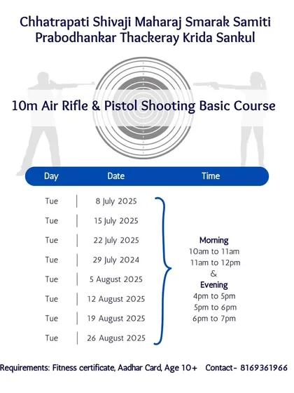 Ready to take your first shot? This is the schedule for our 10m Air Rifle & Pistol Basic Course. We offer flexible morning and evening batches to fit your routine. All you need is a fitness certificate, Aadhar card, and to be over 10 years old.