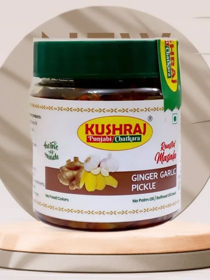 My unique Ginger Garlic Pickle, a flavour-packed condiment that is great for digestion. I use fresh ginger and garlic, pickled in my signature Punjabi style.