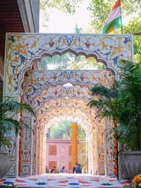 Private Party & Social Event Decoration