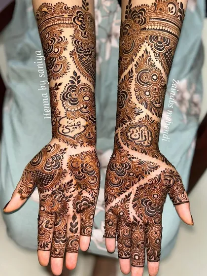A collaborative Eid design featuring names written in Urdu calligraphy on both palms.