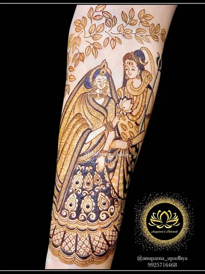 Capturing the divine love of Shiv and Gauri is always a spiritual experience. This design, showing their eternal bond, is for the bride who wants to start her journey with the blessings of the cosmos's first couple.