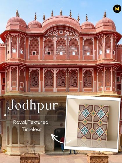 Jodhpur, the Blue City, has a royal, textured, and timeless vibe. This patterned tile in shades of blue and brown reflects the city's majestic forts and intricate designs.