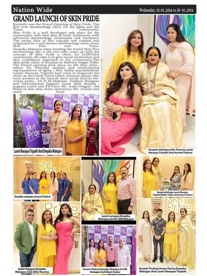 Another feature of our grand launch in the Nation Wide newspaper. These clippings showcase the wonderful support we received from community leaders and friends on our special day.