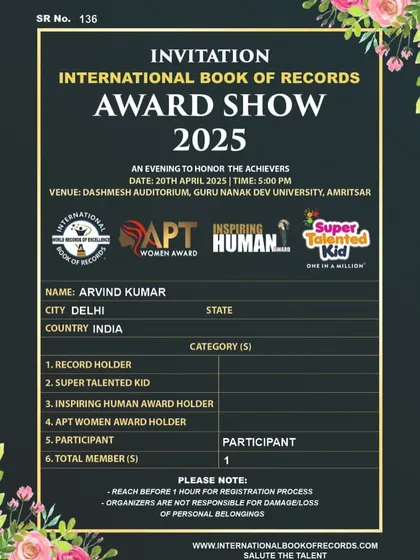The official invitation for the International Book of Records Award Show 2025. The work continues.
