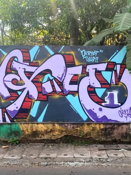Kept the letters simple on this one in Goa so you can really see the Devnagri script. This was done on two hours of sleep after jumping all night, but the energy was right.