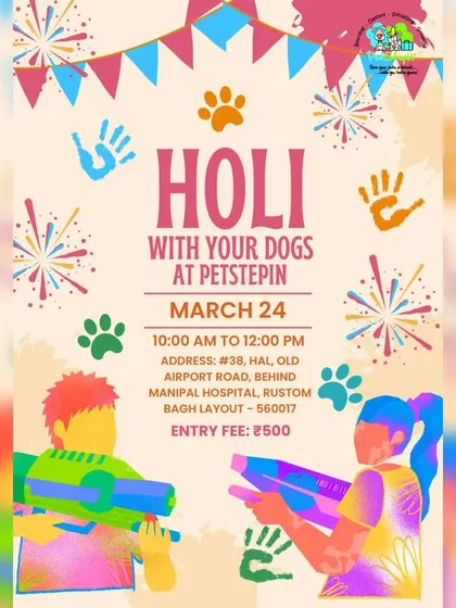 Come play with us. This is the official invitation to our annual Holi celebration, a much-anticipated event for dogs and their parents. We provide all the details, including date, time, and location, for this special day.