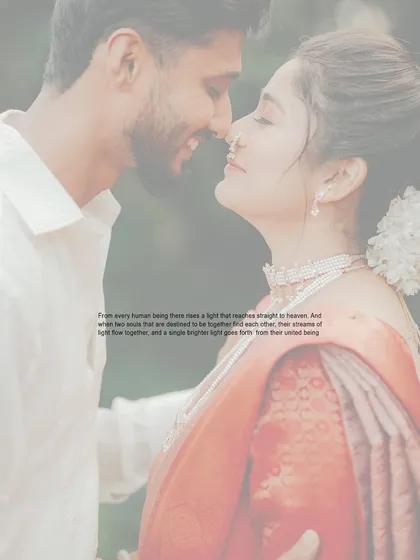 A dreamy, double-exposure style portrait. This artistic shot from an engagement session beautifully blends an intimate close-up with a quote about soulmates.