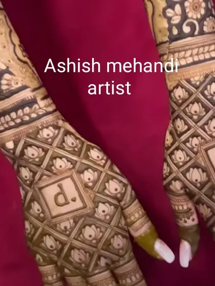 A modern design with the couple's initials "d" and "P" on the back of the hands, set in a grid of lotus flowers.