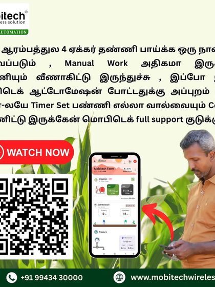 Ponsasikumar used to need a full day to water his 4-acre farm. Now, he controls all valves with a timer on his phone, saving time and water.