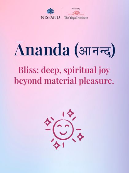 Explore Yoga: Fun, Facts & Quizzes photo 6