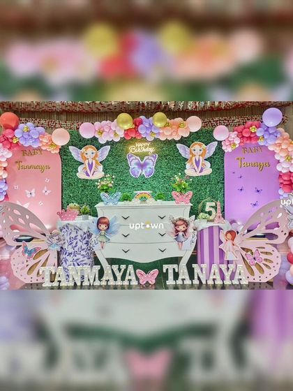 Uptown Event - Full-Service Event Planning Kids' Birthdays: Whimsical & Fantasy Themes photo 25