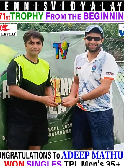 Congratulations to our adult player Adeep Mathur for winning the singles title in the TPL Men's 35+ tournament.