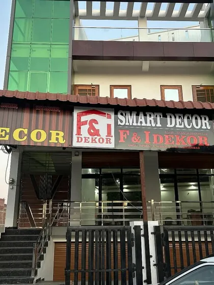 Our storefront in Etawah, ready to serve you with smart decor solutions. We are expanding to make our high-quality interior products more accessible to everyone.