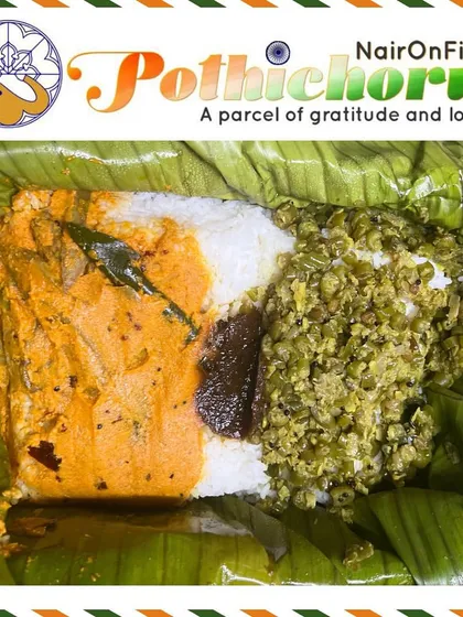 Our special Indie Pothichoru for Republic Day. A parcel of gratitude and love, where the colours of our flag are represented by the delicious curries and rice, all wrapped in a smoked banana leaf.