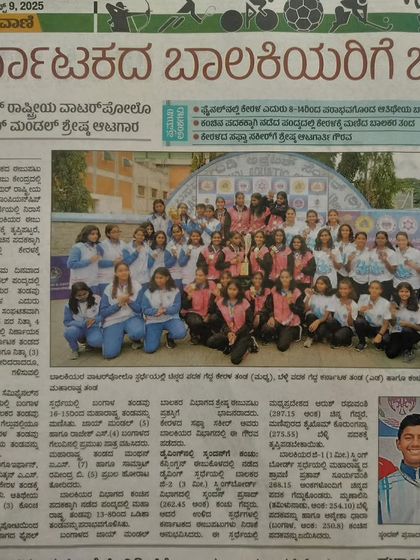 Basavanagudi Aquatic Centre - High-Performance Athlete Support Senior National Champions photo 16