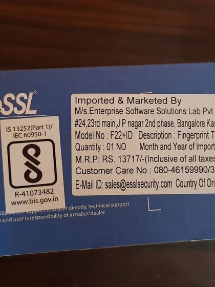 Sadwini Infotech - Security System Installation Biometric & Access Control photo 5