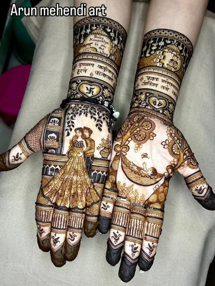 This unique design features a romantic couple portrait on one hand and a beautiful depiction of a bride in a doli on the other, with a Sanskrit shloka for blessings.