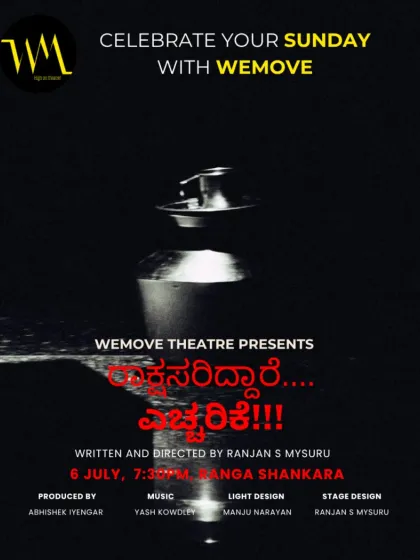 A poster for "Rakshasariddare Echharike" with a countdown: "Just 2 days to go!".