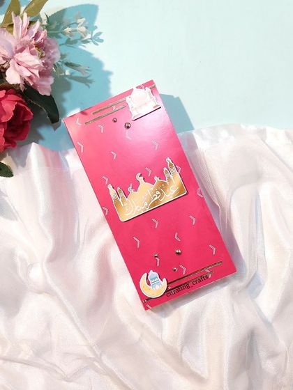 Heeba Shafaque - Handmade Paper Crafts & Gift Sets Festive & Occasion-Based Gifting photo 22