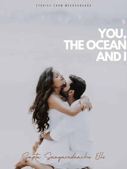 A beautiful pre-wedding portrait of a couple embracing on the beach, with text overlay creating a romantic poster effect.