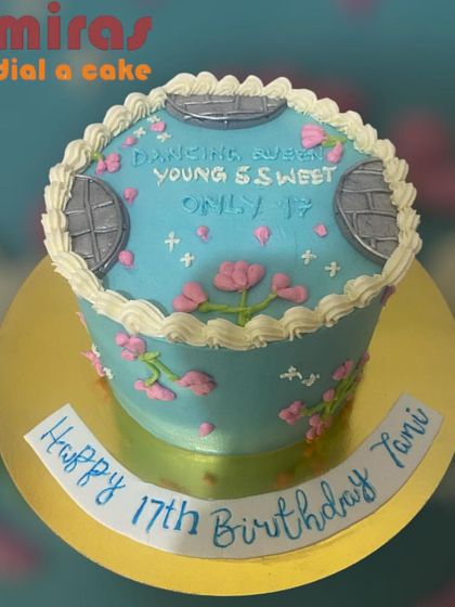 Miras Dial A Cake - Themed Custom Cakes Elegant & Sophisticated Cakes photo 12