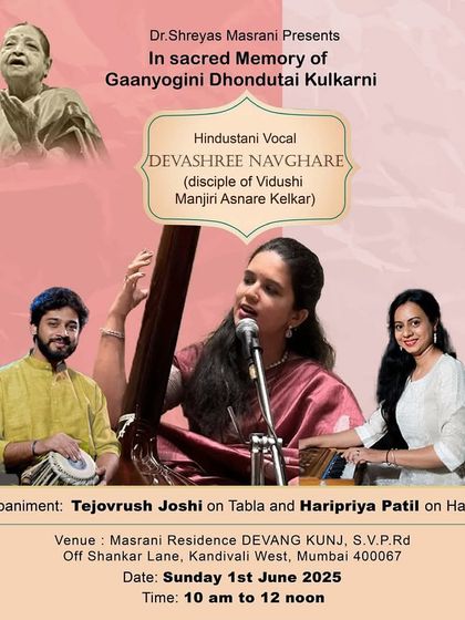 The Art of Sangat: Vocal Accompaniment photo 15