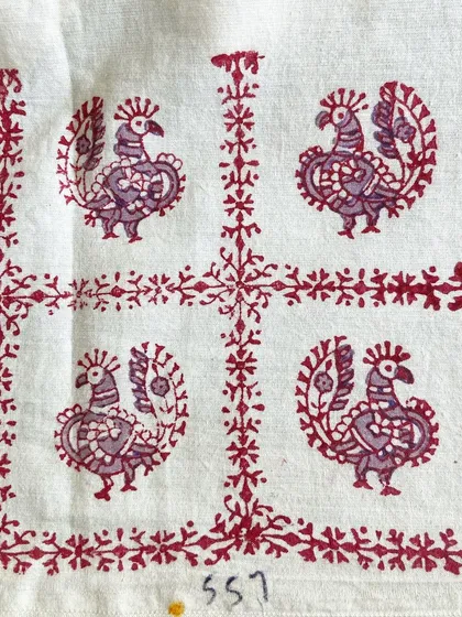 The peacock motif is celebrated throughout our vintage archive. As Bangalore revels in the monsoon, we celebrate this beautiful bird, which has been depicted in hundreds of styles on our blocks over the decades.