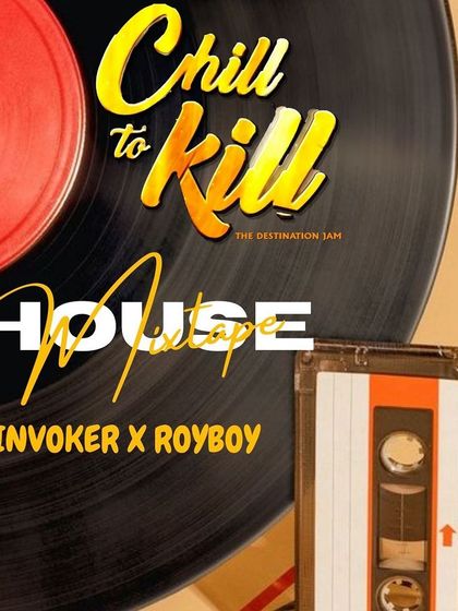 My Philosophy: The Dancer & The DJ photo 3