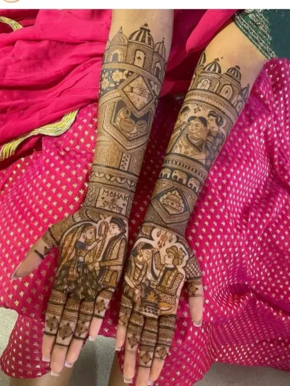 This design is a beautiful family album in henna, with portraits of the couple, their parents, and other important figures.