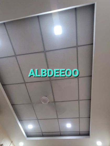 Stylish Interiors & Finishing Touches photo 3