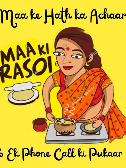 The taste of 'Maa ke Hath ka Achaar' is a memory I want to share with everyone. My kitchen, 'Maa ki Rasoi', is now open to you with just a phone call, bringing you the pure taste of home.