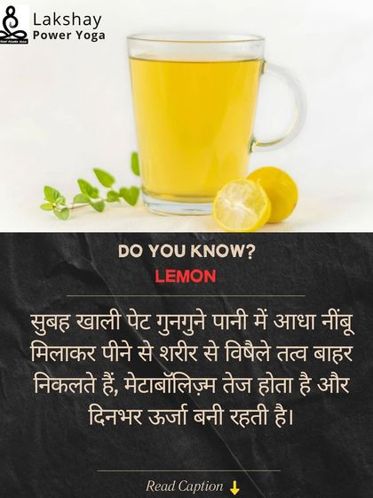 'Kya Aap Jaante Hain?' - Yogic Wisdom for Daily Life photo 28