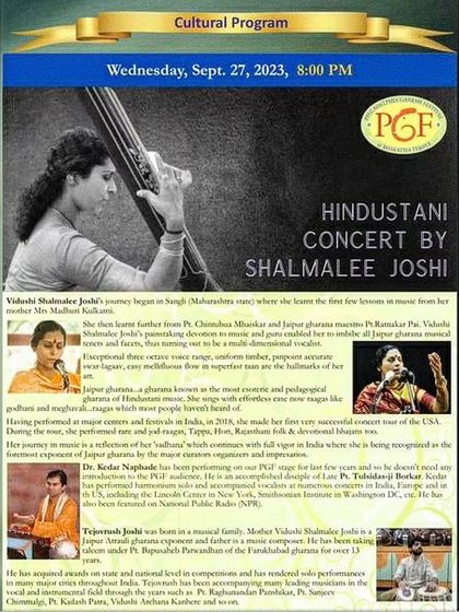 The Art of Sangat: Vocal Accompaniment photo 63