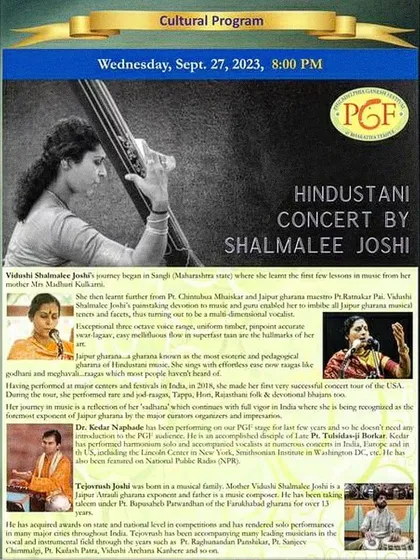 The program for a Hindustani concert at the Philadelphia Ganesh Festival, kicking off our USA tour.