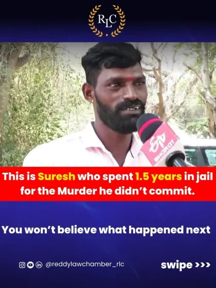 This is Suresh, who spent 1.5 years in jail for a murder he did not commit. His story is a powerful example of a justice system failure and the devastating impact of a wrongful accusation.
