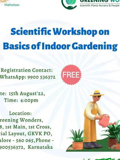 This is a great example of our free workshops. We regularly host sessions like this "Scientific Workshop on the Basics of Indoor Gardening" to provide practical, science-based knowledge for everyone, from beginners to experienced plant parents.
