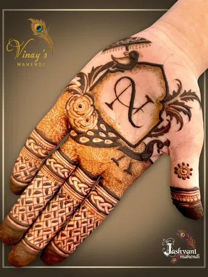 A minimalist yet stylish groom design. This custom crest features the couple's initials 'A' and 'I' with a small parasol motif, perfect for grooms who want a subtle touch.