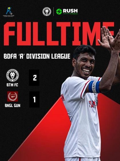 BTM Football Club - Football Coach Development & Careers BTM FC: Competing in the 'A' Division photo 7